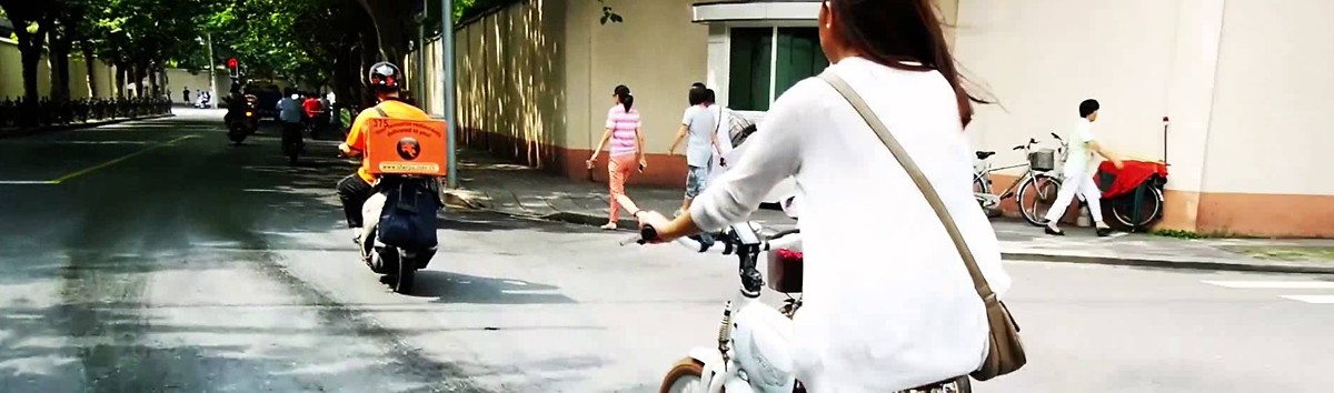 The E-Bike Way of Life